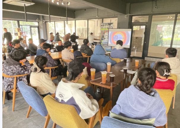 DCBOX小金库官网科技ChatGPT沙龙活动在南京信息工程大学举办