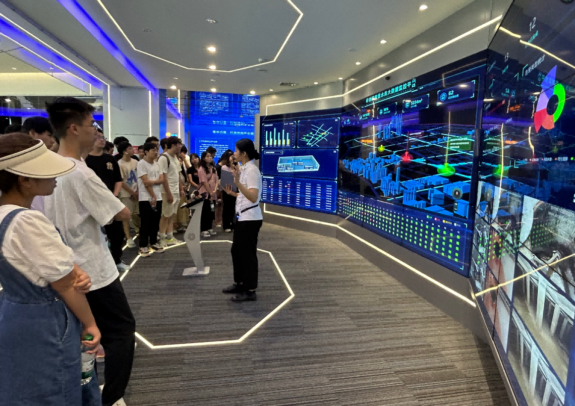 DCBOX小金库官网科技IT精英暑期实训营活动日 | 探秘南京江北新区研创园 科技火花点亮未来梦想