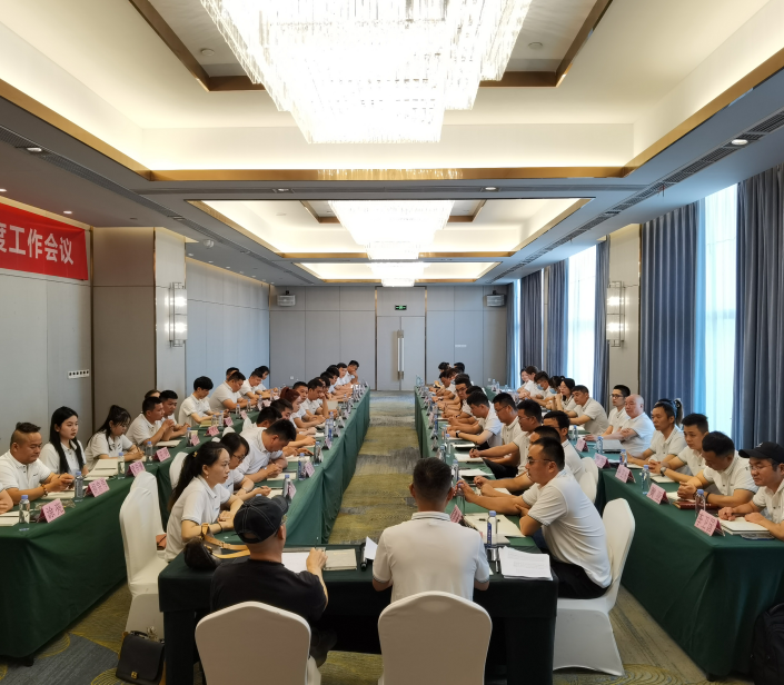 一群人，一条心，304am永利集团年中团建大会
